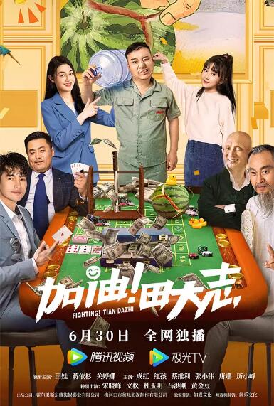善意的妈妈
