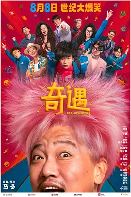 free粗暴videos糟蹋