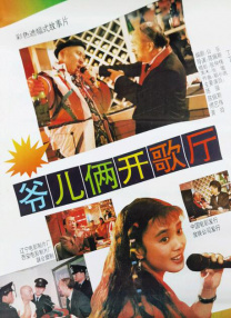 善意的妈妈